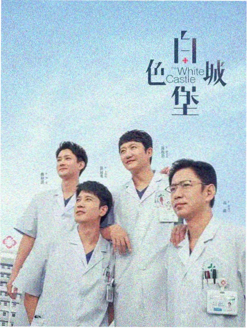 日韩福利 综艺未播